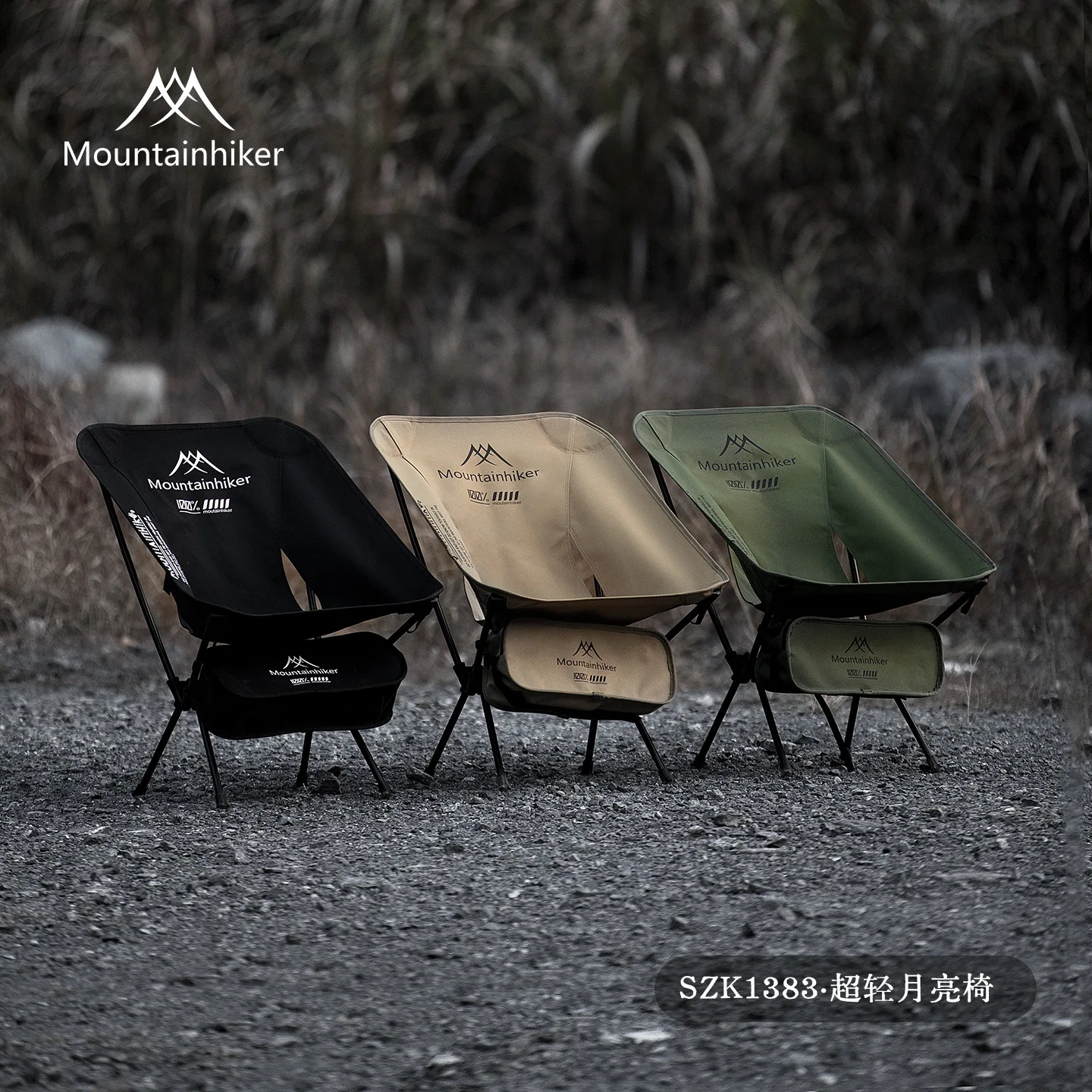 Outdoor Furniture Cheap - Kursi Lipat Ultra Ringan MOUNTAINHIKER dari
