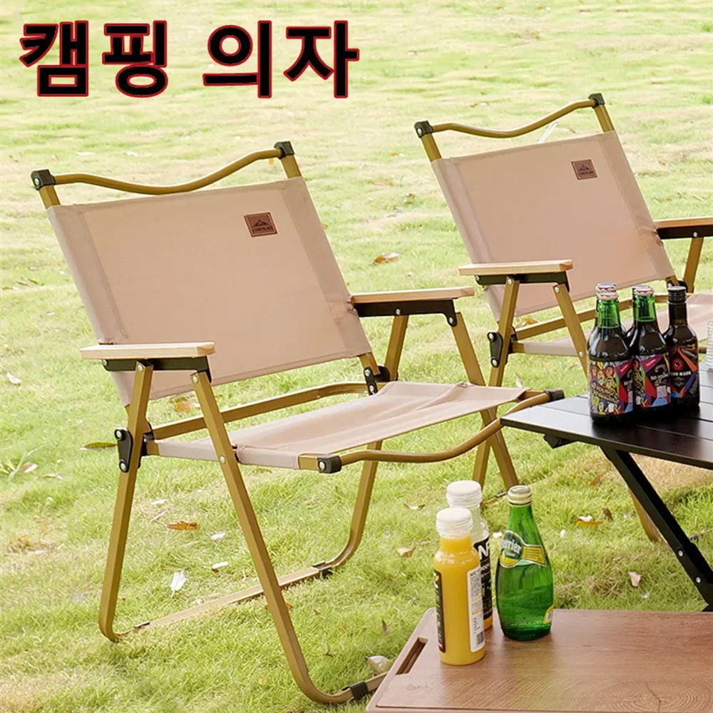 Kursi Kemah 4/2/1PCS-khaki por - Outdoor Furniture Cheap ulasan dan harga