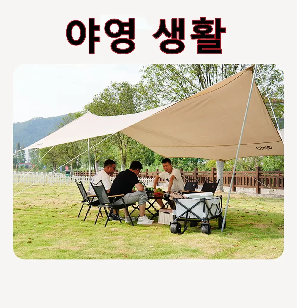 Kursi Kemah 4/2/1PCS-khaki por - Outdoor Furniture Cheap ulasan dan harga