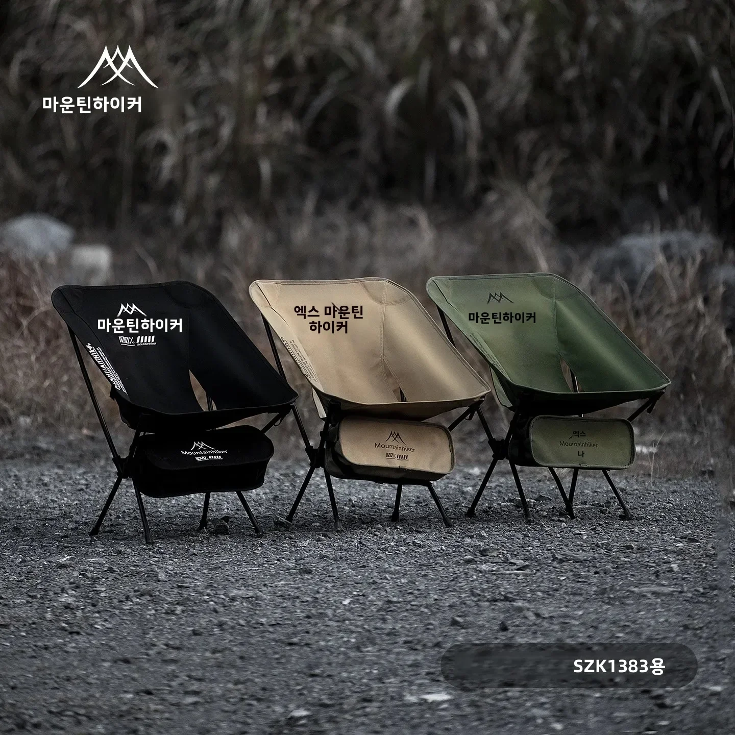 Kursi Lipat Ultra Ringan dari  - Outdoor Furniture Cheap ulasan dan harga