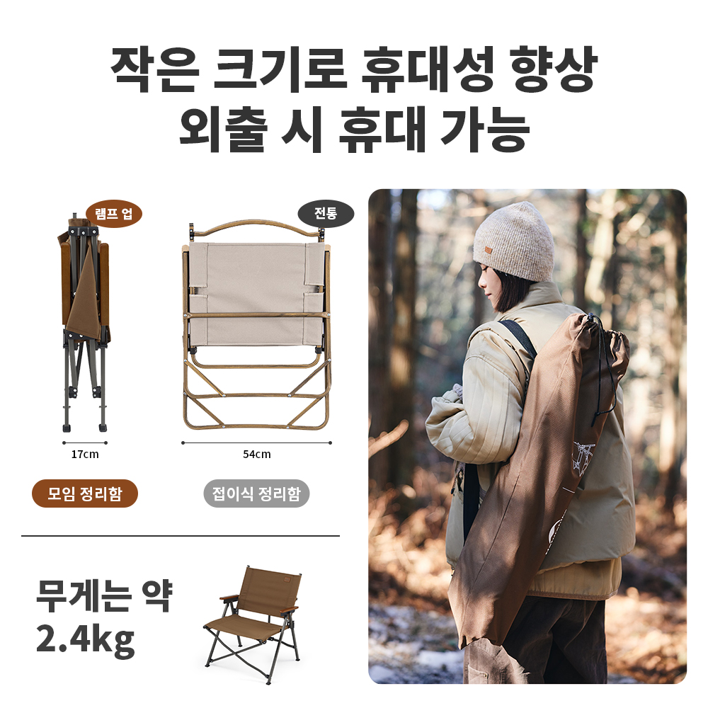 Naturehike kursi berkemah, kur - Outdoor Furniture Cheap ulasan dan harga