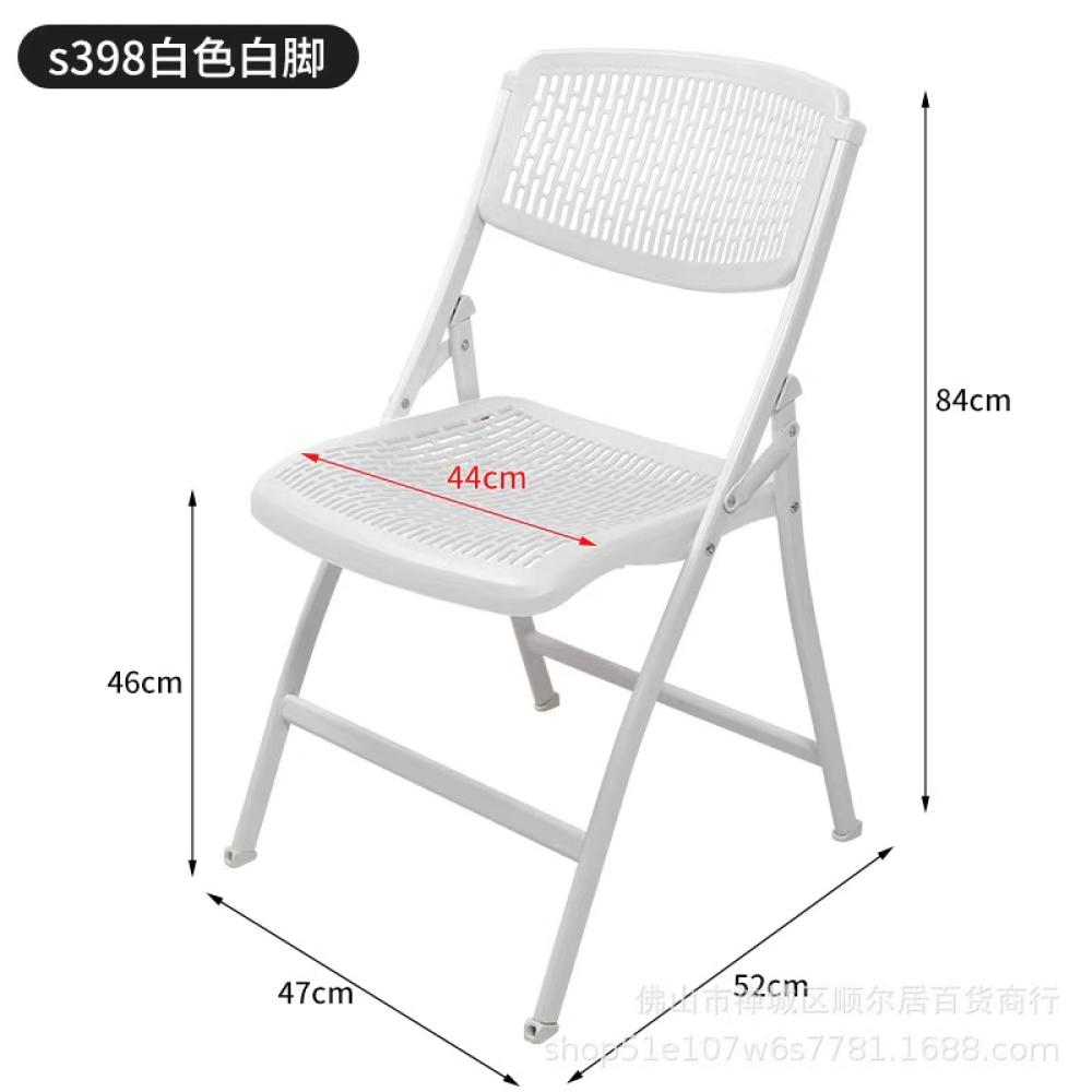Kursi Lipat Plastik Putih Cust - Outdoor Furniture Rental For Party ulasan dan harga