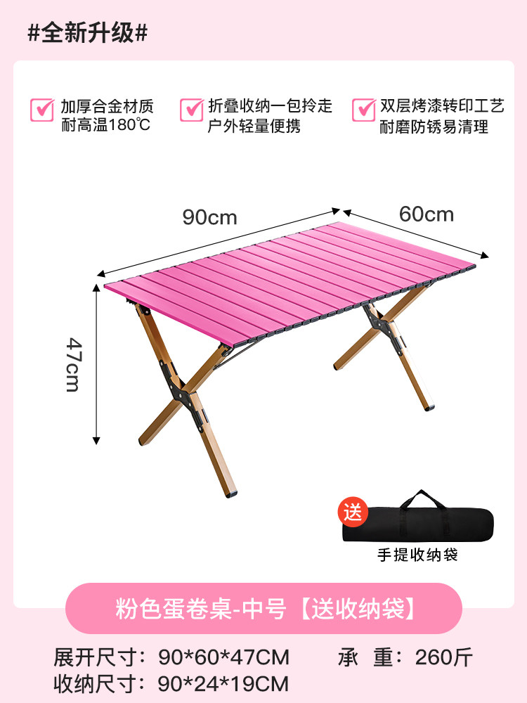 Meja Lipat Portabel untuk Egg  - Outdoor Furniture Egg Chair ulasan dan harga