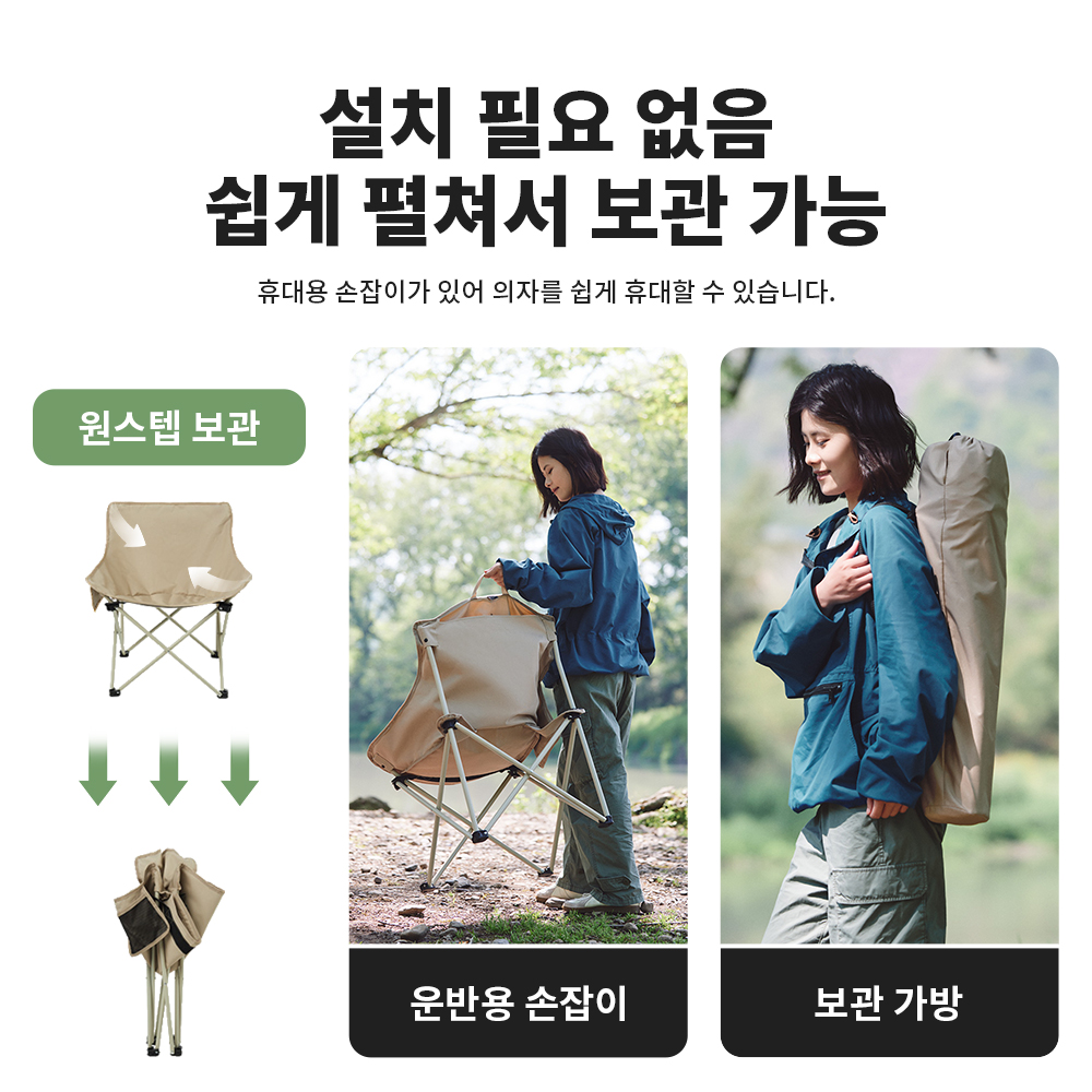 Naturehike 2024 kursi berkemah - Outdoor Furniture Cheap ulasan dan harga